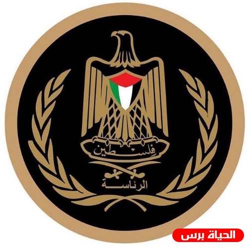 الرئاسة تدين جريمة إغتيال 5 مواطنين في القدس وجنين